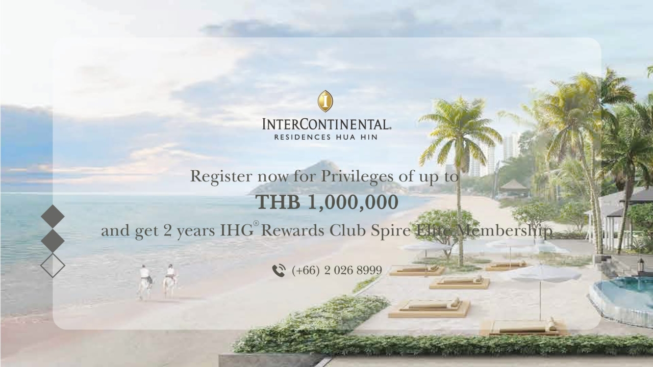 Register for Privileges